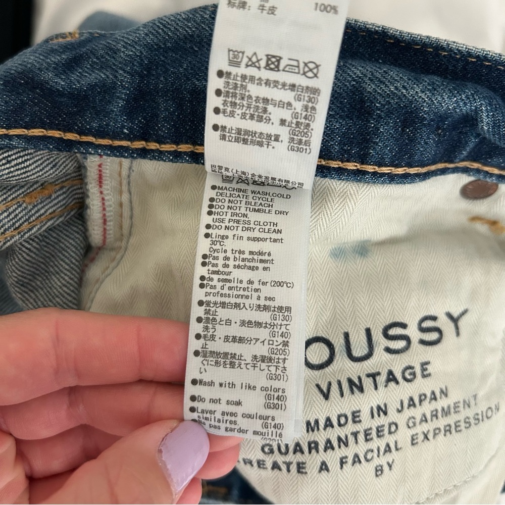 Moussy Foxwood Straight jeans 26 - Picture 12 of 12